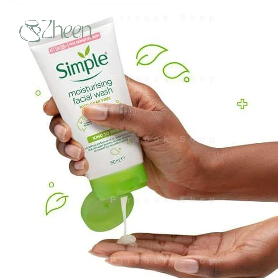 شوینده صورت Moisturising سیمپل